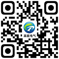 華宸宇電子
